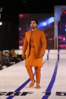 PRINCE COAT